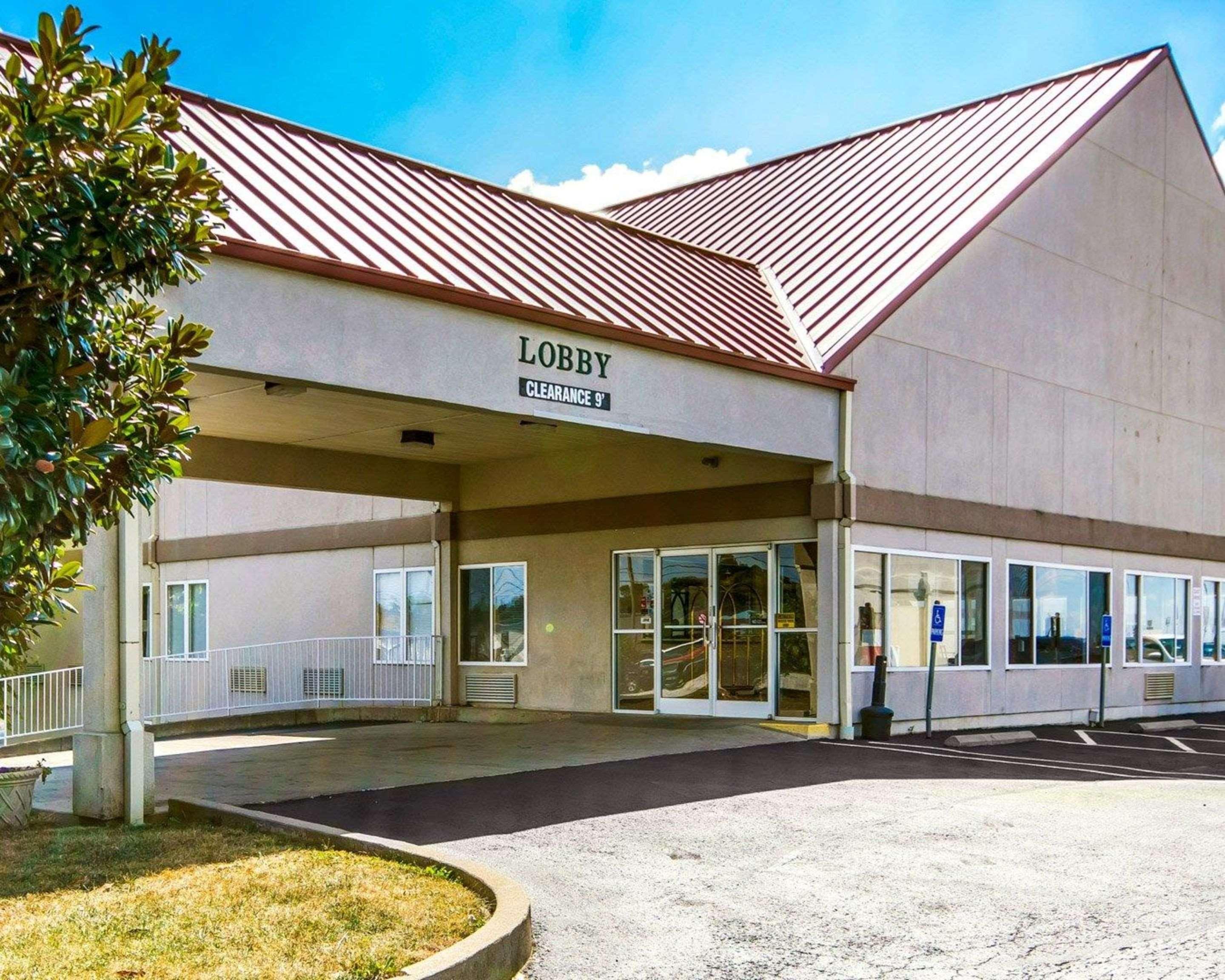 Quality Inn & Suites Elizabethtown Extérieur photo