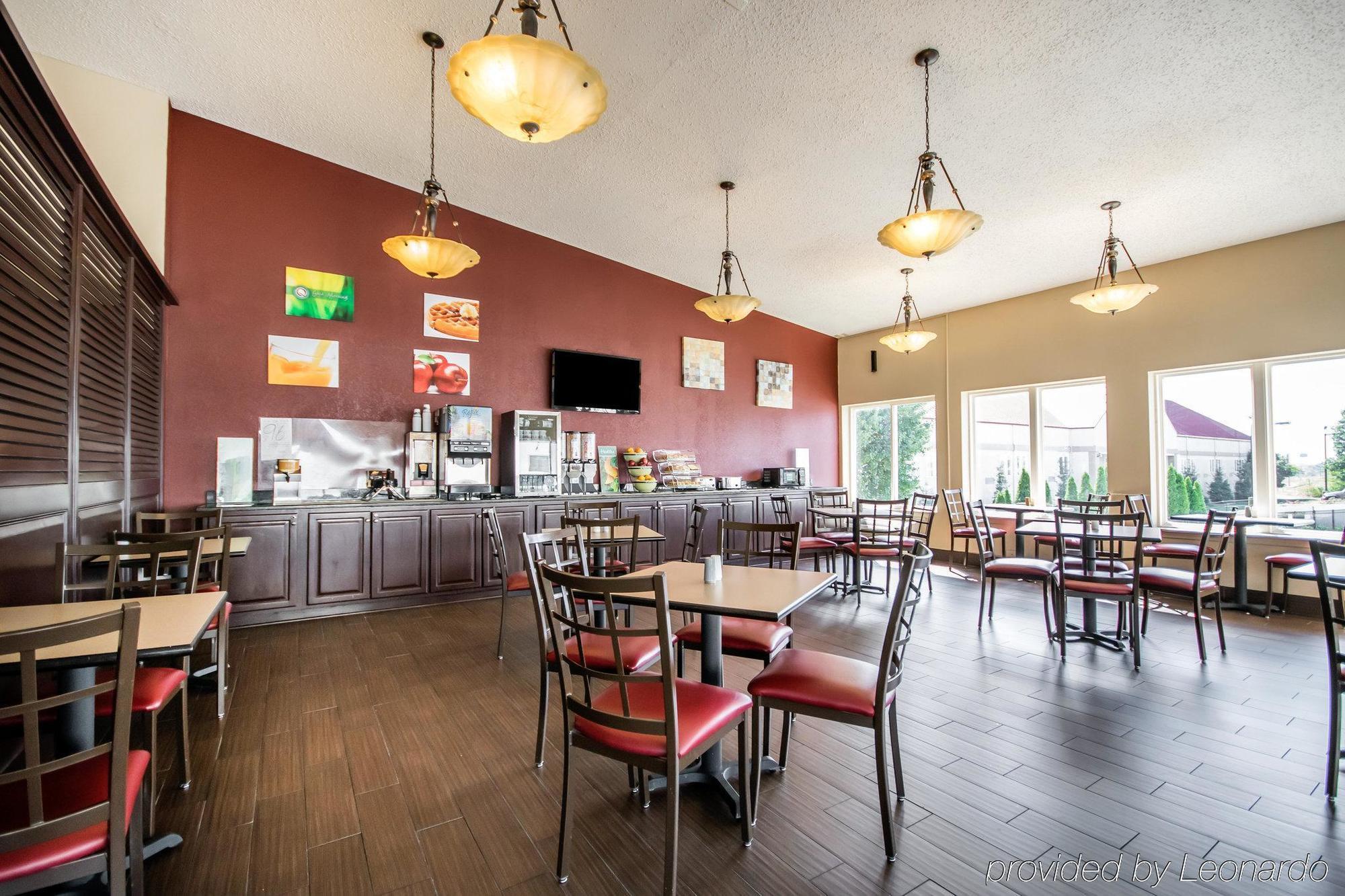 Quality Inn & Suites Elizabethtown Extérieur photo